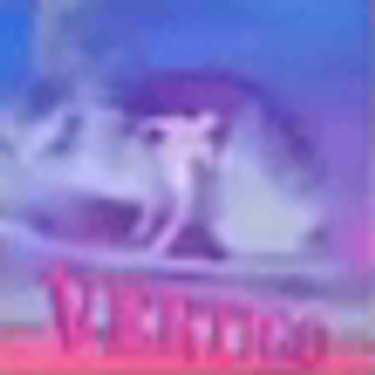 Vertigo (Interlude) cover