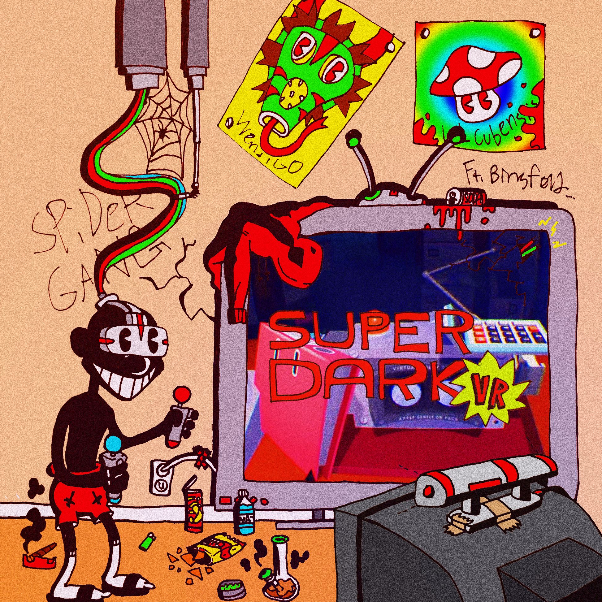 LIGHT SABER/DARK ROOM cover