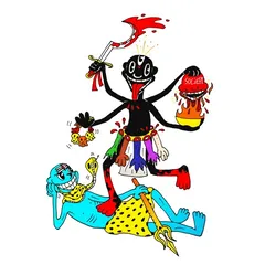 KALI MA! cover