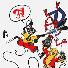 1 BILLION STREAMS (GOD IN THE MOSHPIT) cover
