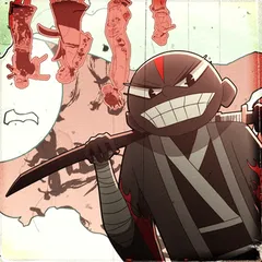 BUSHIDO cover